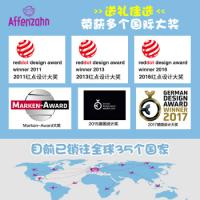 affenzahn德国品牌儿童进口书包卡通生肖老虎幼儿园可爱礼品背包男女宝宝小班动物防水反光书包 老虎提米 黄色