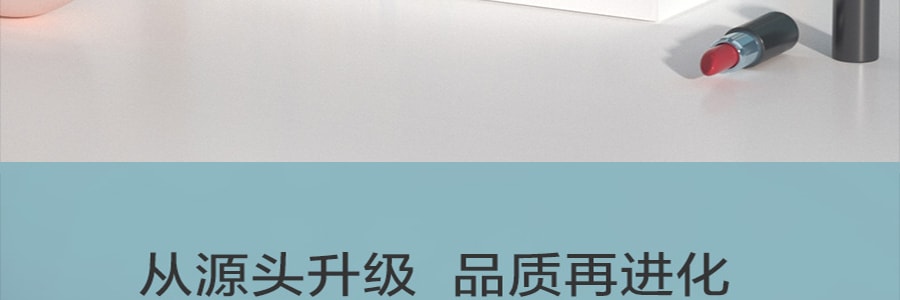 PurCotton全棉时代 盒装纯棉柔巾 经典系列 平纹无纺布 200mm×200mm 80片