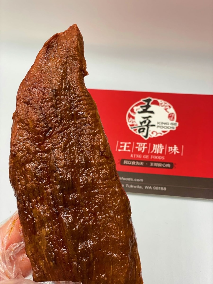 王哥 礼包A (四川腊肉*1LB、麻辣香肠(花椒粒)*2LB、腊牛肉*1LB)