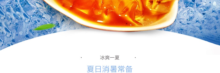 【囤货装】康雅酷 冰粉粉创意DIY甜品 原味 40g*5包【新老包装随机发】