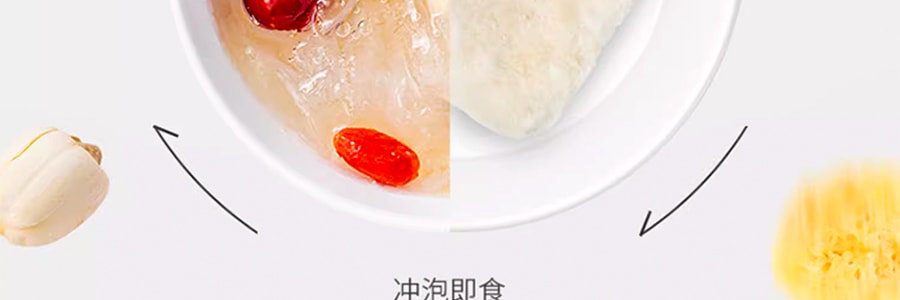 【中国直邮】方家铺子 冻干红枣莲子银耳汤 16g*30份装 480g 【60秒冲泡即食 营养早餐 】