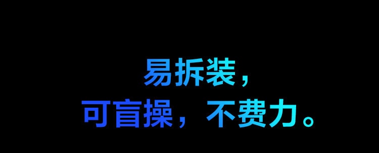 【中国直邮】网易春风 元系列 妲小己智能飞机杯套装 全自动旋转伸缩自慰器(IP内胆及润滑油)